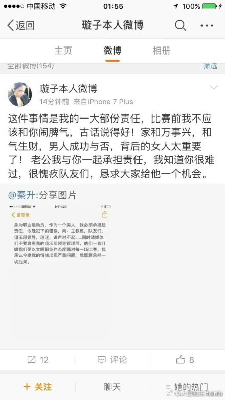 前女警由于公理被解雇，遭到国安局欣赏，卧底黑手党，断根余孽…